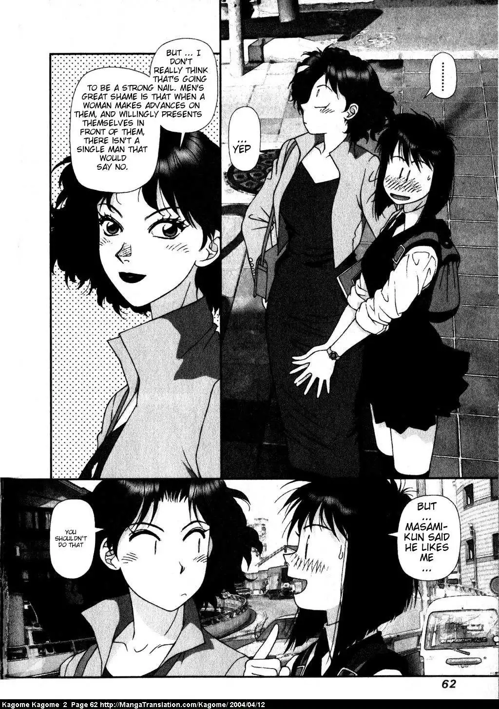 Kagome Kagome Chapter 11 12